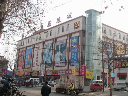 淄博淄川服装城在哪里？怎么去？