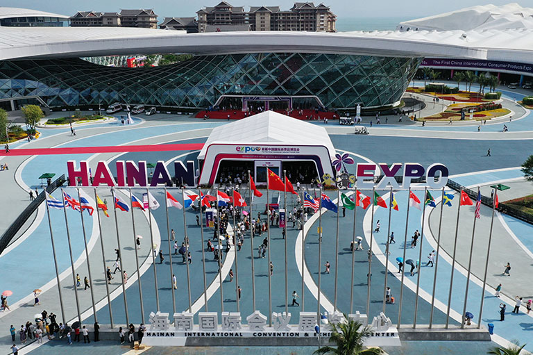 第二届消博会在海南自贸区成功举办-「电商动态」