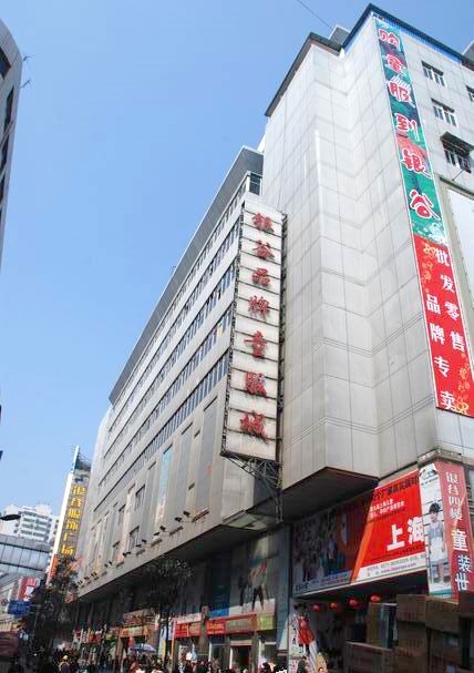 株洲银谷童装城在哪里？怎么去？