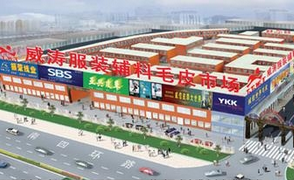 北京威涛服装辅料批发市场在哪里？怎么去？