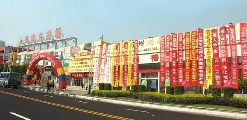 新乡光彩大市场在哪里？怎么去？