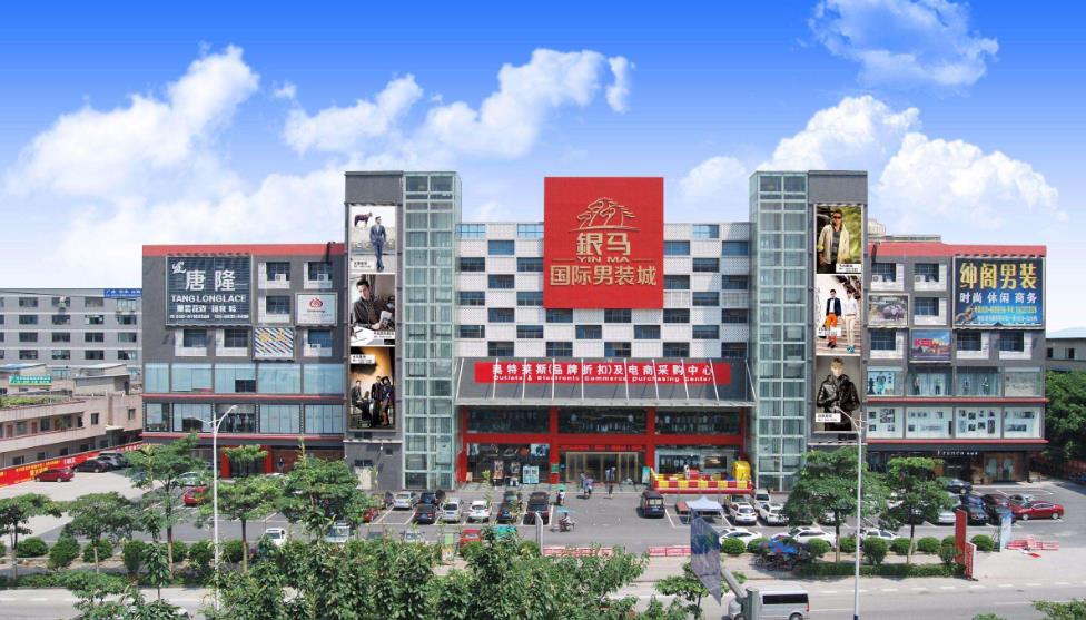 广州服装尾货批发市场在哪里？怎么去？