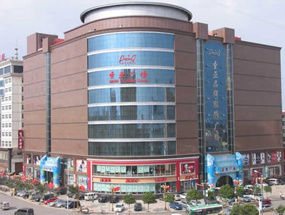 太原圣亚品牌服饰广场在哪里？怎么去？