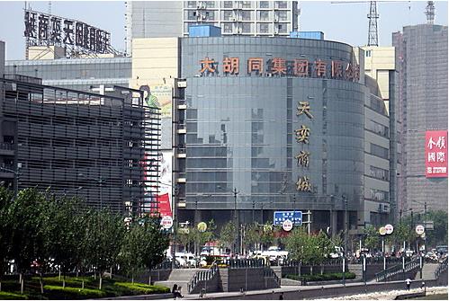 天津大胡同服装批发市场在哪里？怎么去？