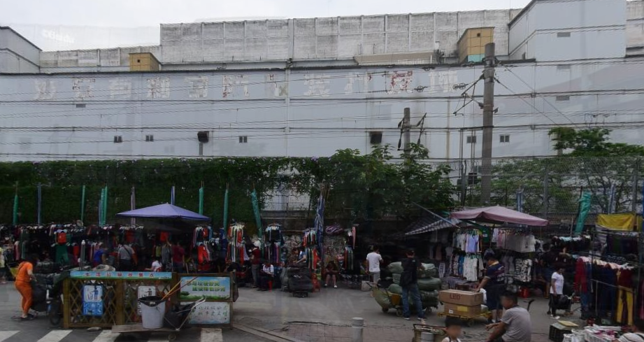 广州沙河服装批发市场在哪里？怎么去？