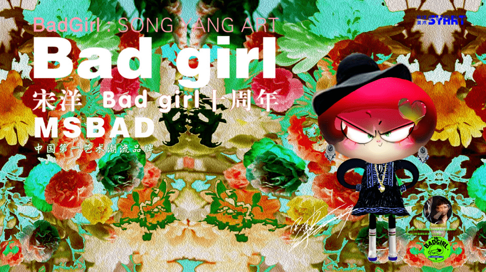 国潮时装品牌赶上国外大牌，除了时间，还需战略