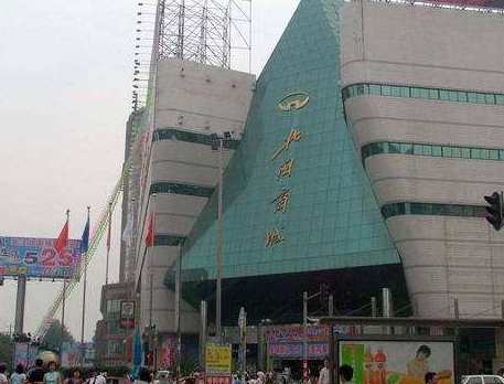 石家庄北国商城在哪里？怎么去？