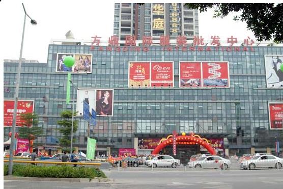 深圳南山服装尾货批发市场在哪里？怎么去？