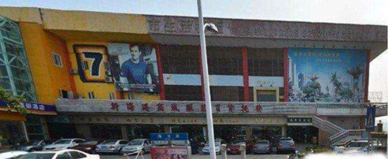 汕头海港服装批发商场在哪里？怎么去？