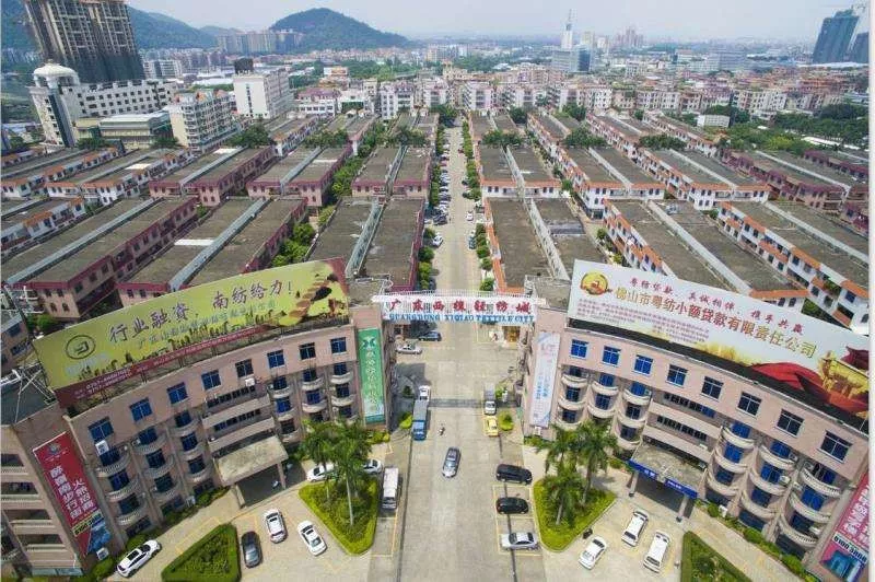 世界级实力！西樵纺织业的蜕变与发展