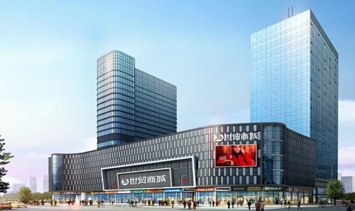 郑州同盈世贸商城在哪里？怎么去？