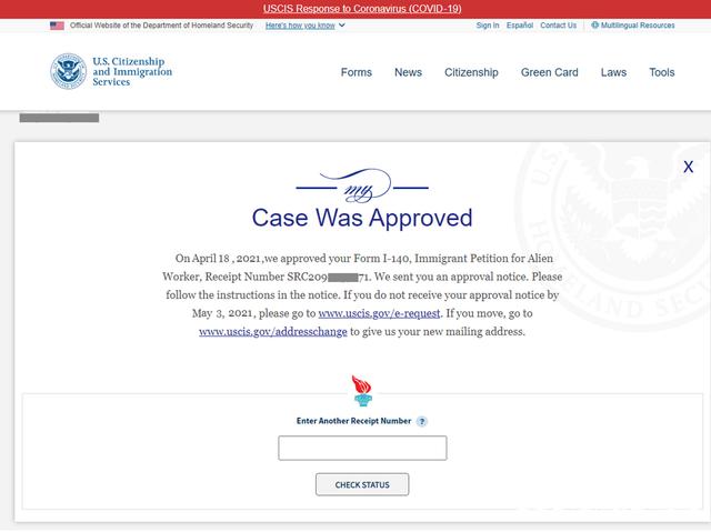 赢众海外咨询服装视觉陈列设计师T女士美国杰出人才移民成功获批
