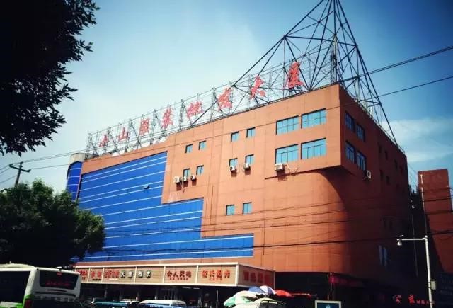 唐山小山服装批发市场在哪里？怎么去？