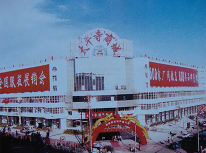 呼和浩特包头市太平寺商城在哪里？怎么去？