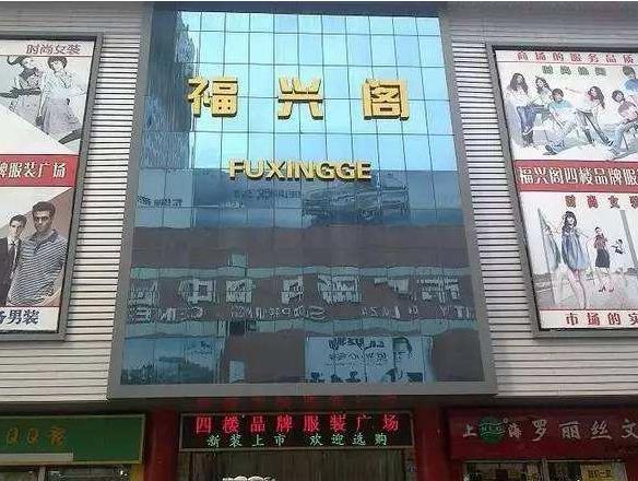 石家庄服装批发市场在哪里？怎么去？