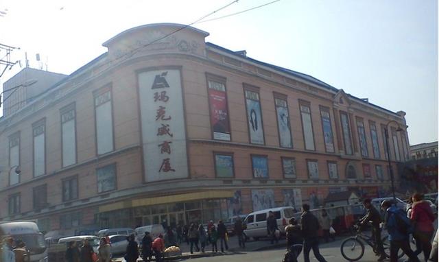 哈尔滨服装批发市场在哪里？怎么去？