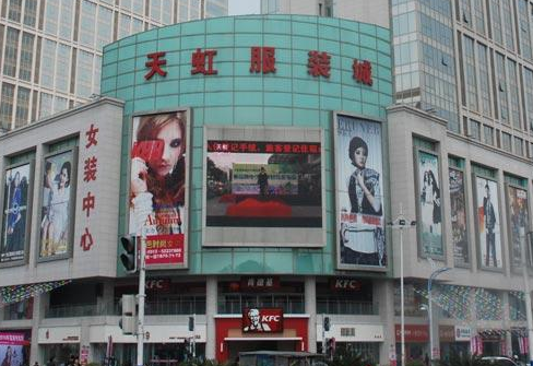 常州常熟天虹服装城在哪里？怎么去？