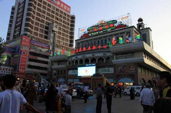 乌鲁木齐二道桥批发市场在哪里？怎么去？