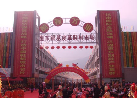 惠州惠东银基商贸城在哪里？怎么去？