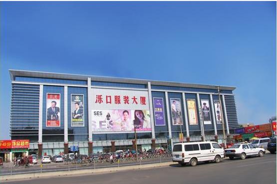 济南泺口服装批发市场在哪里？怎么去？