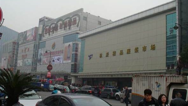 杭州杭派精品服装批发市场在哪里？怎么去？