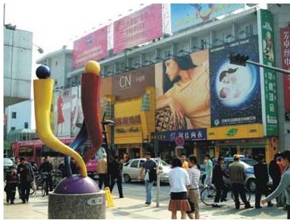 杭州武林时尚女装街批发市场在哪里？怎么去？