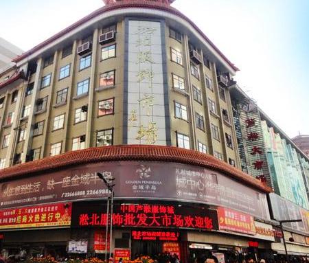 株洲淞北服饰批发大市场在哪里？怎么去？