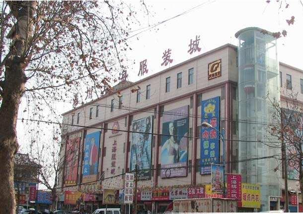 徐州上海国际服装城在哪里？怎么去？