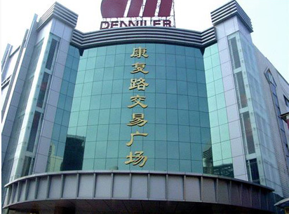 西安康复路批发市场在哪里？怎么去？