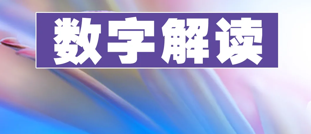 热点 | 欧美商家为节假日提前备货，10月份我国纺织服装出口表现不同以往