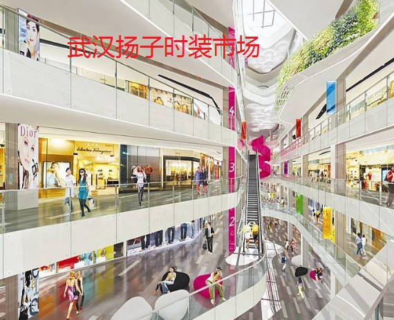 武汉扬子时装市场在哪里？怎么去？
