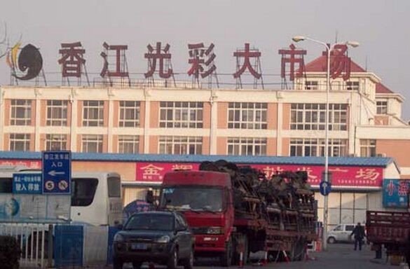 聊城香江光彩大市场在哪里？怎么去？