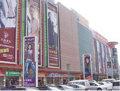 江苏常熟九龙国际服饰尾货批发市场在哪里？怎么去？