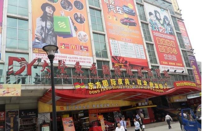 东莞虎门女装批发市场在哪里？怎么去？