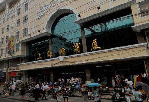 上海滩服装面料辅料市场在哪里？怎么去？