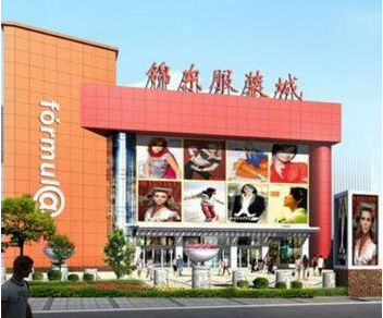 郑州河南锦东服装城在哪里？怎么去？