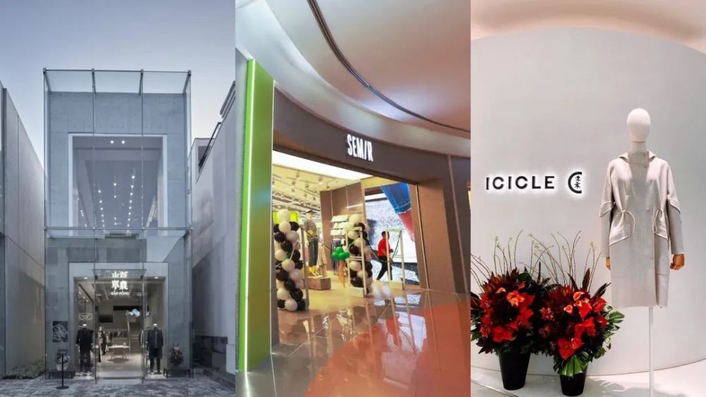 盘点森马、之禾、单农的海外新布局