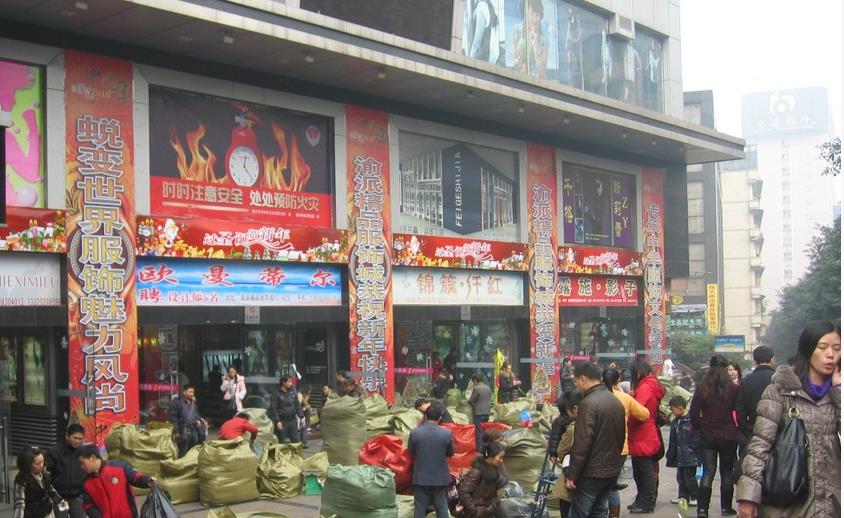 重庆服装批发市场在哪里？怎么去？