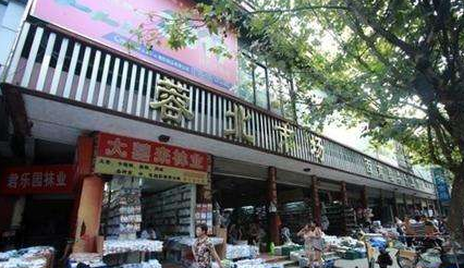 成都蓉北市场在哪里？怎么去？