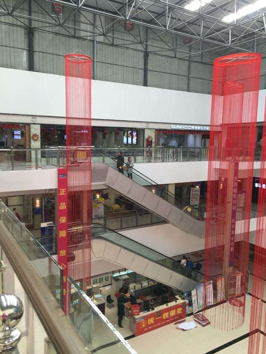 徐州沛县温州商贸广场在哪里？怎么去？