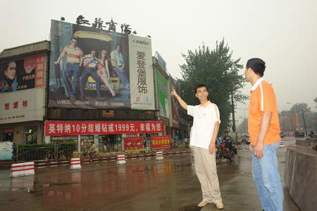 重庆商储商场服装批发市场在哪里？怎么去？