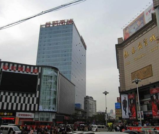 河南省郑州世贸商城在哪里？怎么去？