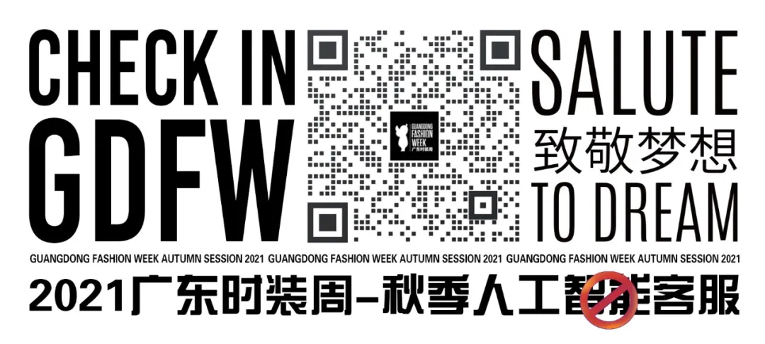 新增6家国家级外贸转型升级基地，广东以外贸基地建设助贸易高质量发展