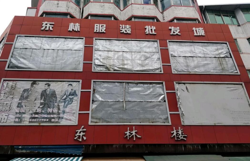 惠州东林服装批发城在哪里？怎么去？