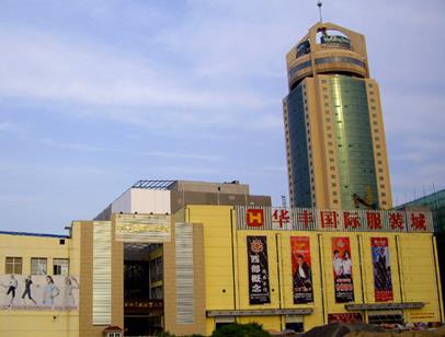 临沂服装批发市场在哪里？怎么去？