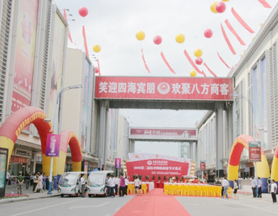 苏州常熟休闲服饰商贸城在哪里？怎么去？