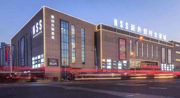 常熟九洲服装城在哪里？怎么去？