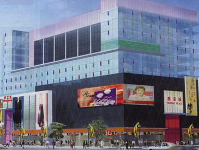 广州黄和雅宝路服装城在哪里？怎么去？