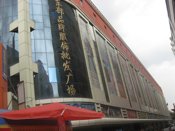 兰州龟池口品牌服装批发市场在哪里？怎么去？