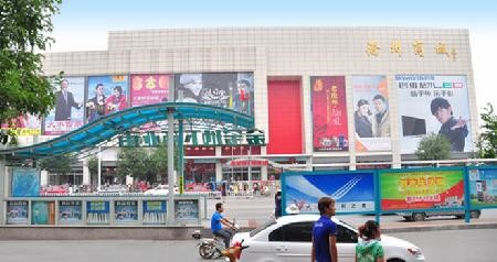 沧州宝丰商城在哪里？怎么去？